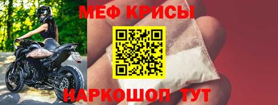 ешки Гагарин