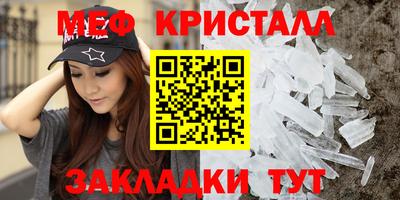 экстази Гай
