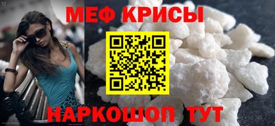 ешки Гагарин