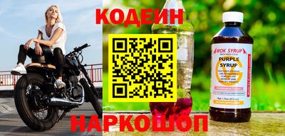 мефедрон Гатчина