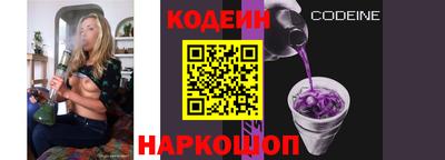 экстази Гай