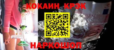 ешки Гагарин