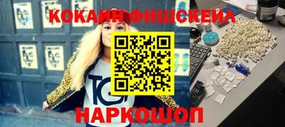 ешки Гагарин