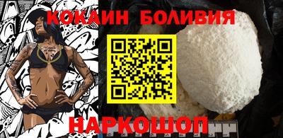 экстази Гай