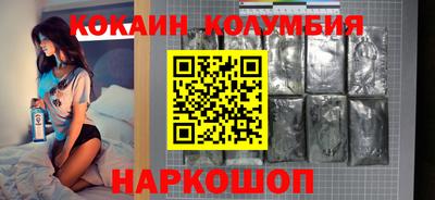 экстази Гай