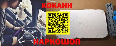 экстази Гай