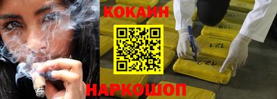 экстази Гай