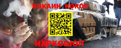 ешки Гагарин