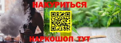 экстази Гай