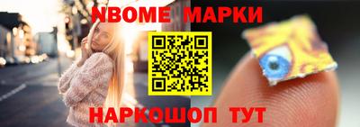 ешки Гагарин