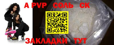 экстази Гай