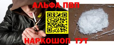 ешки Гагарин