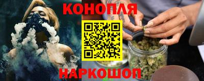 MESCALINE Свободный