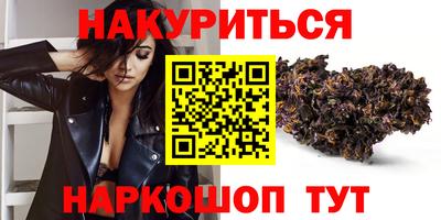 ешки Гагарин