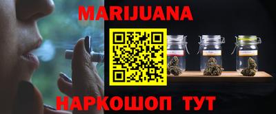 экстази Гай