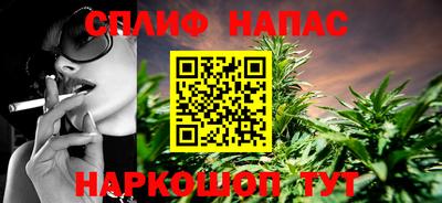 кристаллы Северобайкальск