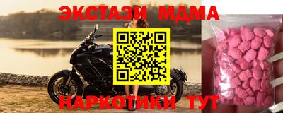 ешки Гагарин