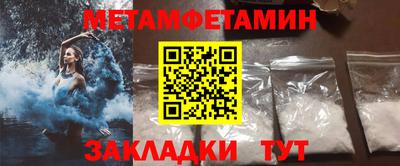 ешки Гагарин