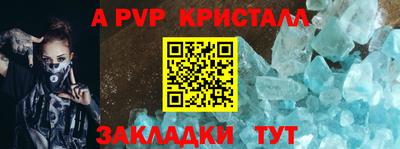 экстази Гай