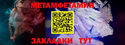 ешки Гагарин