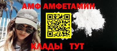 мефедрон Гатчина