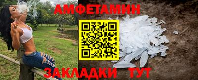 экстази Гай