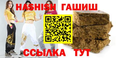 ешки Гагарин