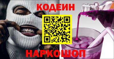 экстази Гай