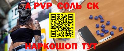 экстази Гай